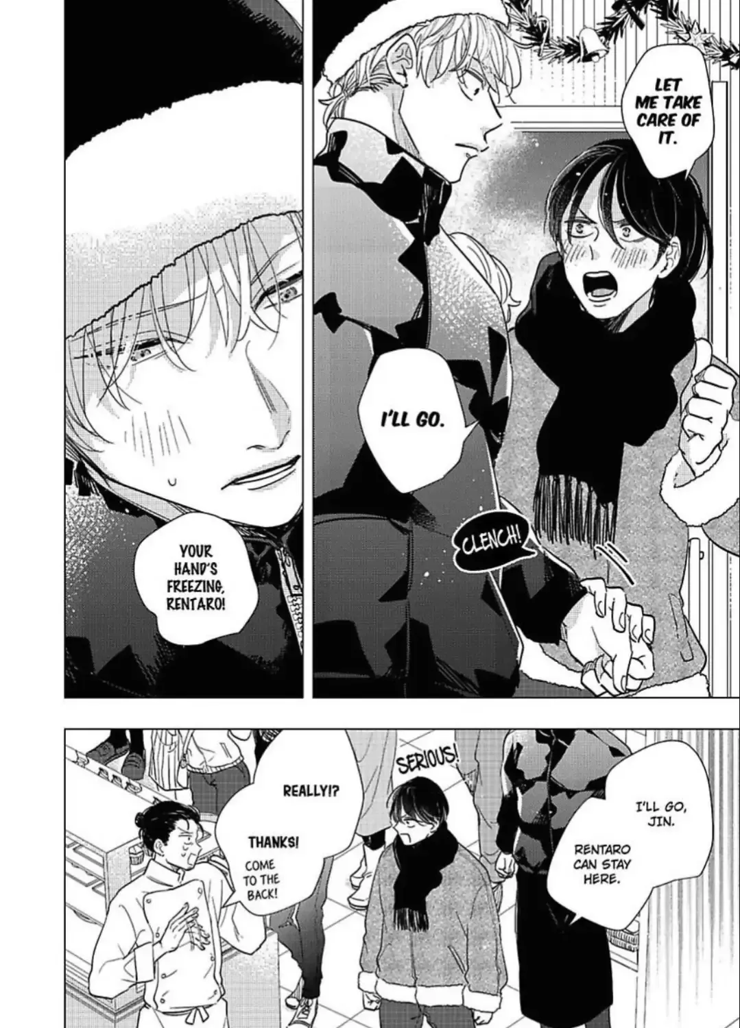 Plumping Him Up Chapter 7 page 23 - 