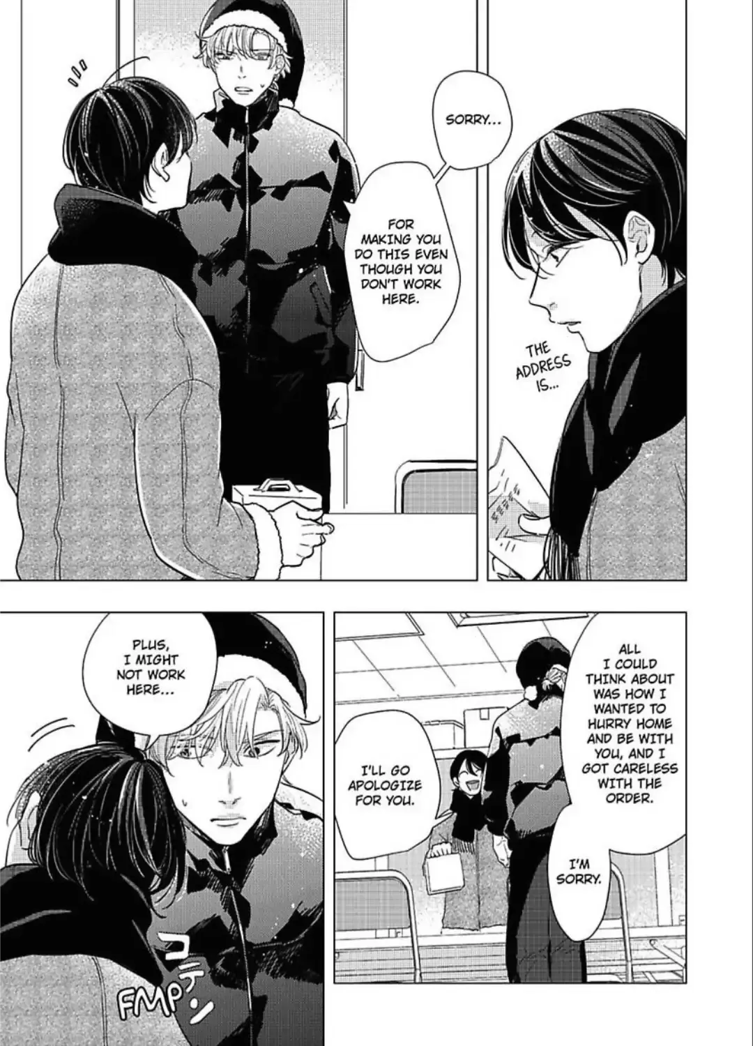 Plumping Him Up Chapter 7 page 25 - 