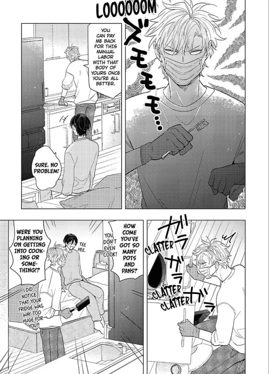 Plumping Him Up Chapter 8 page 17 - 