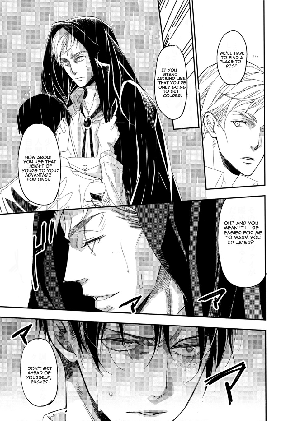 Plus Alpha –  Attack on Titan dj Chapter 1 page 12 - 