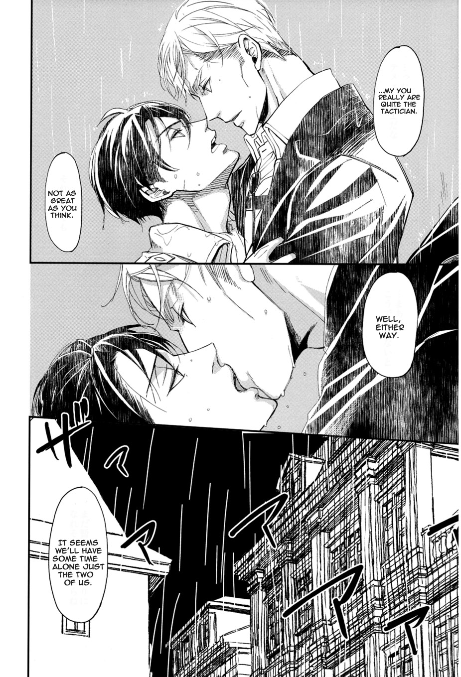 Plus Alpha –  Attack on Titan dj Chapter 1 page 13 - 