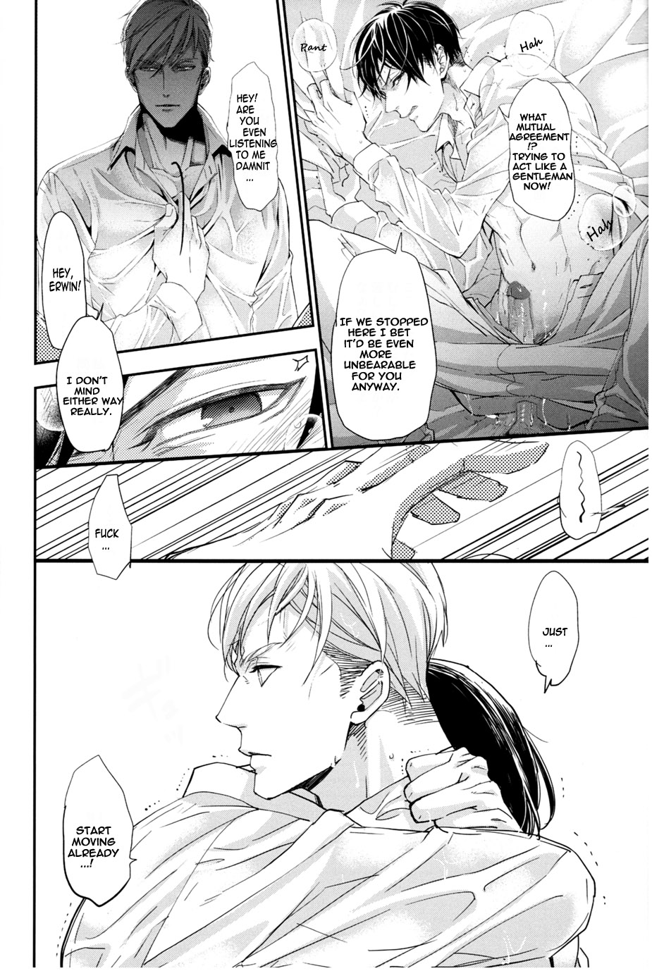 Plus Alpha –  Attack on Titan dj Chapter 1 page 24 - 