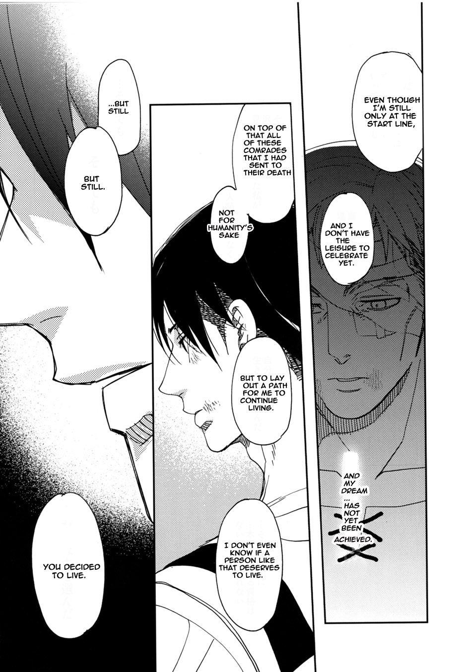 Plus Alpha –  Attack on Titan dj Chapter 1 page 35 - 