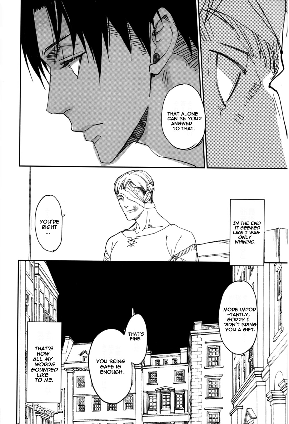 Plus Alpha –  Attack on Titan dj Chapter 1 page 36 - 