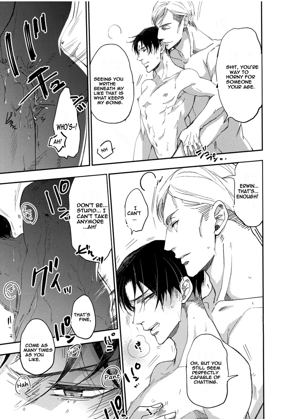 Plus Alpha –  Attack on Titan dj Chapter 1 page 41 - 
