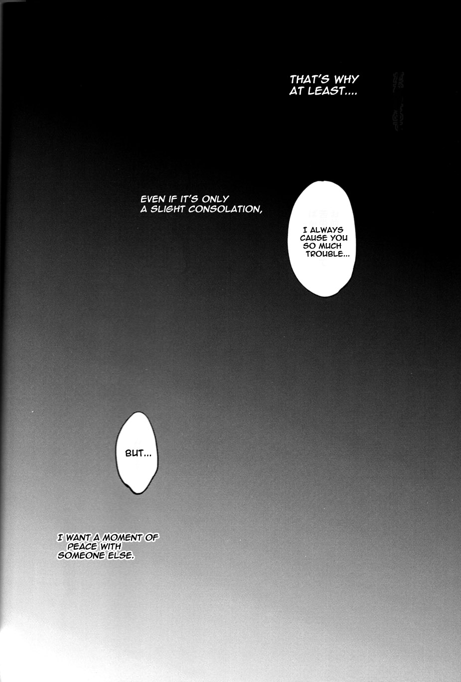 Plus Alpha –  Attack on Titan dj Chapter 1 page 44 - 
