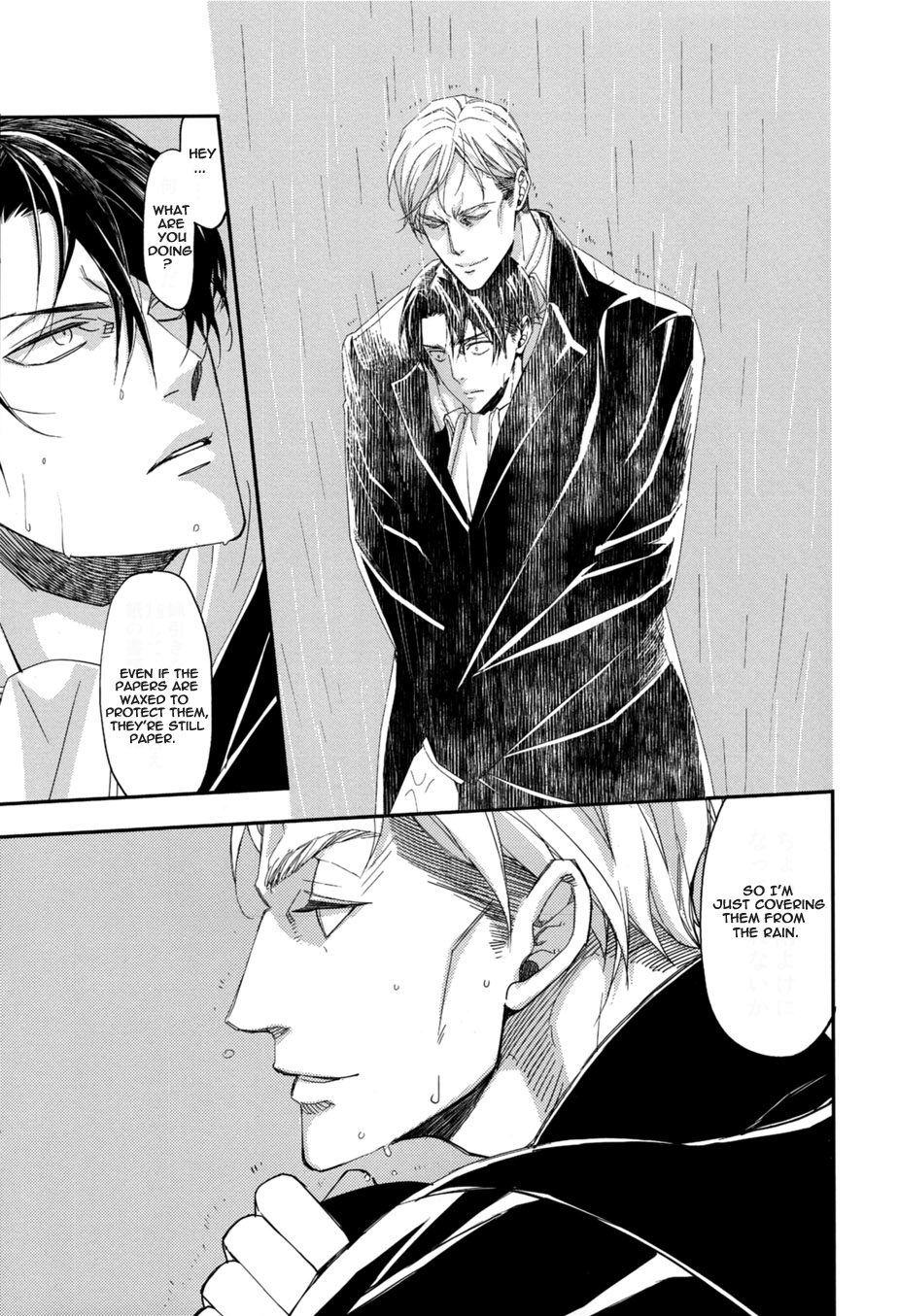 Plus Alpha –  Attack on Titan dj Chapter 1 page 10 - 