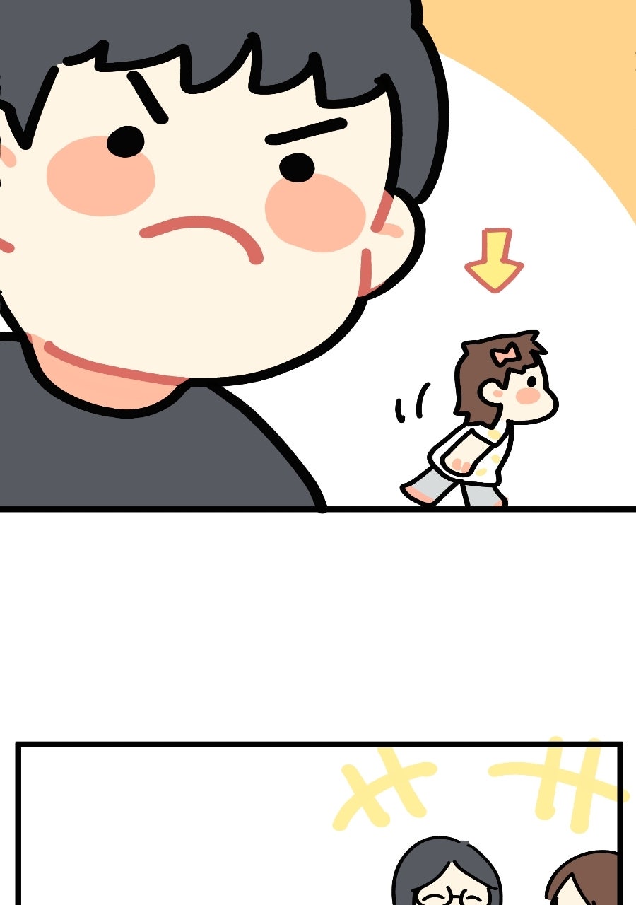 Plus One Chapter 116 page 4 - 