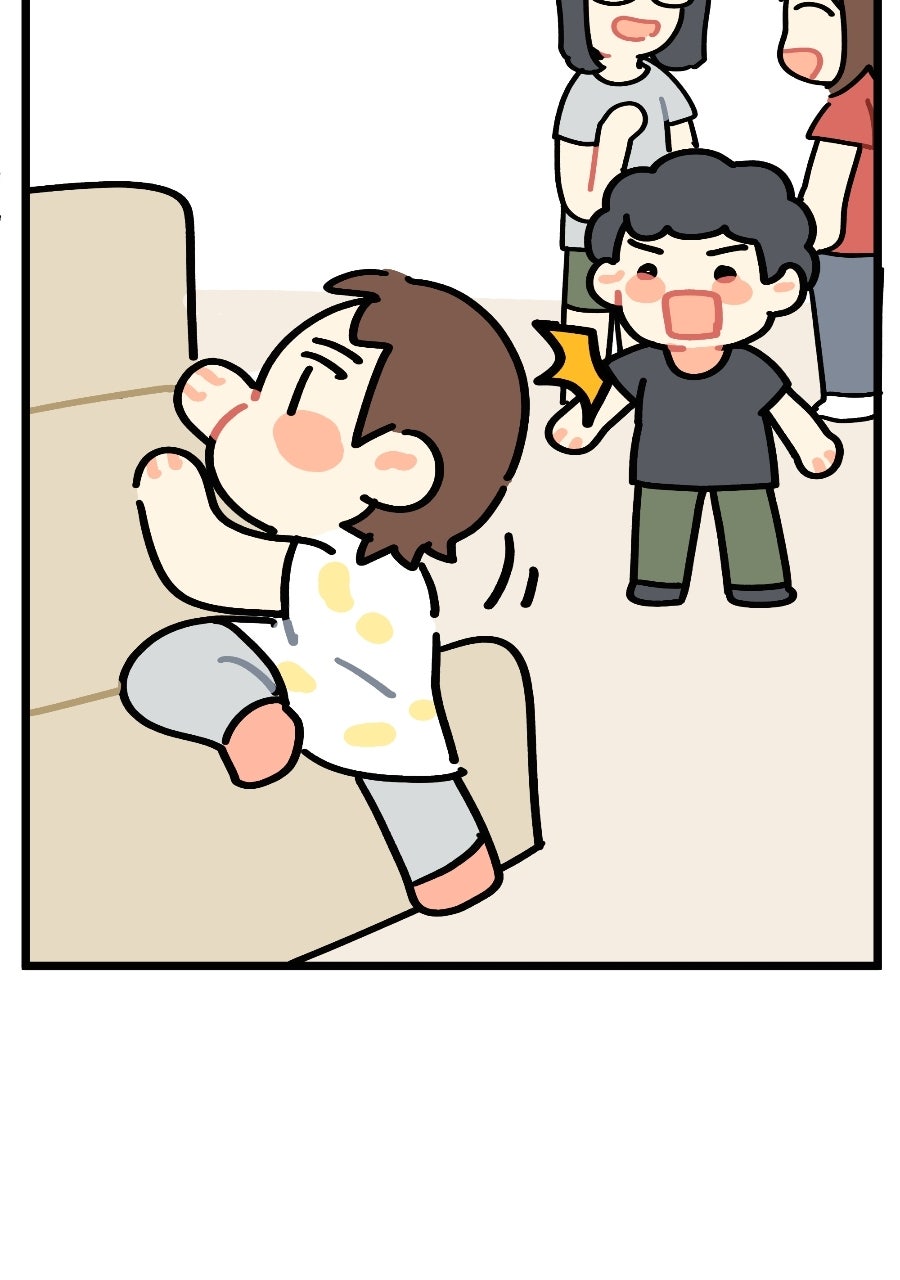 Plus One Chapter 116 page 5 - 