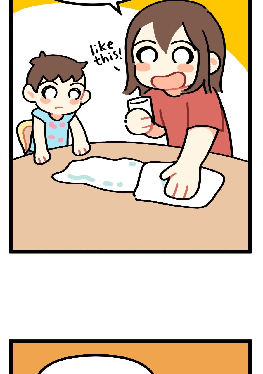 Plus One Chapter 117 page 4 - 