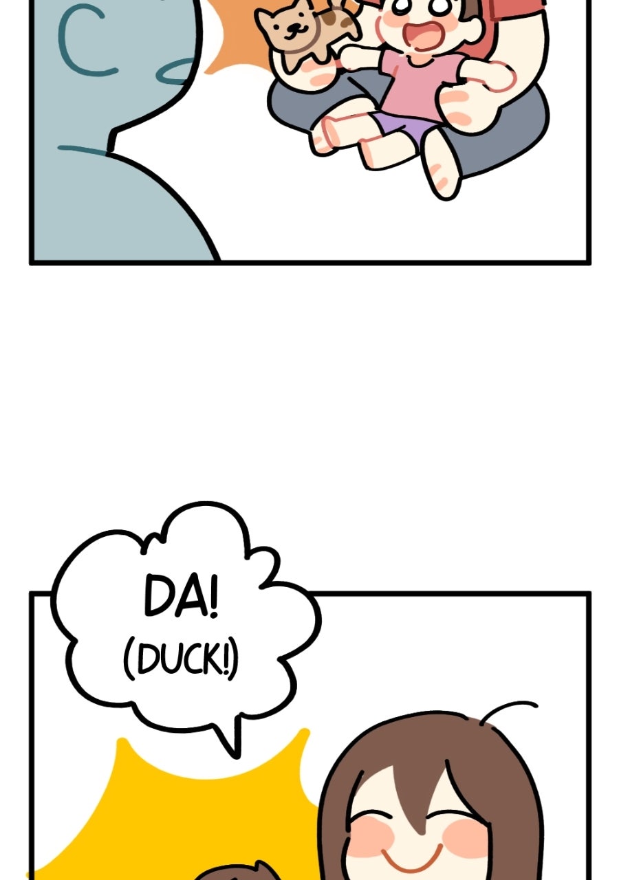 Plus One Chapter 118 page 2 - 