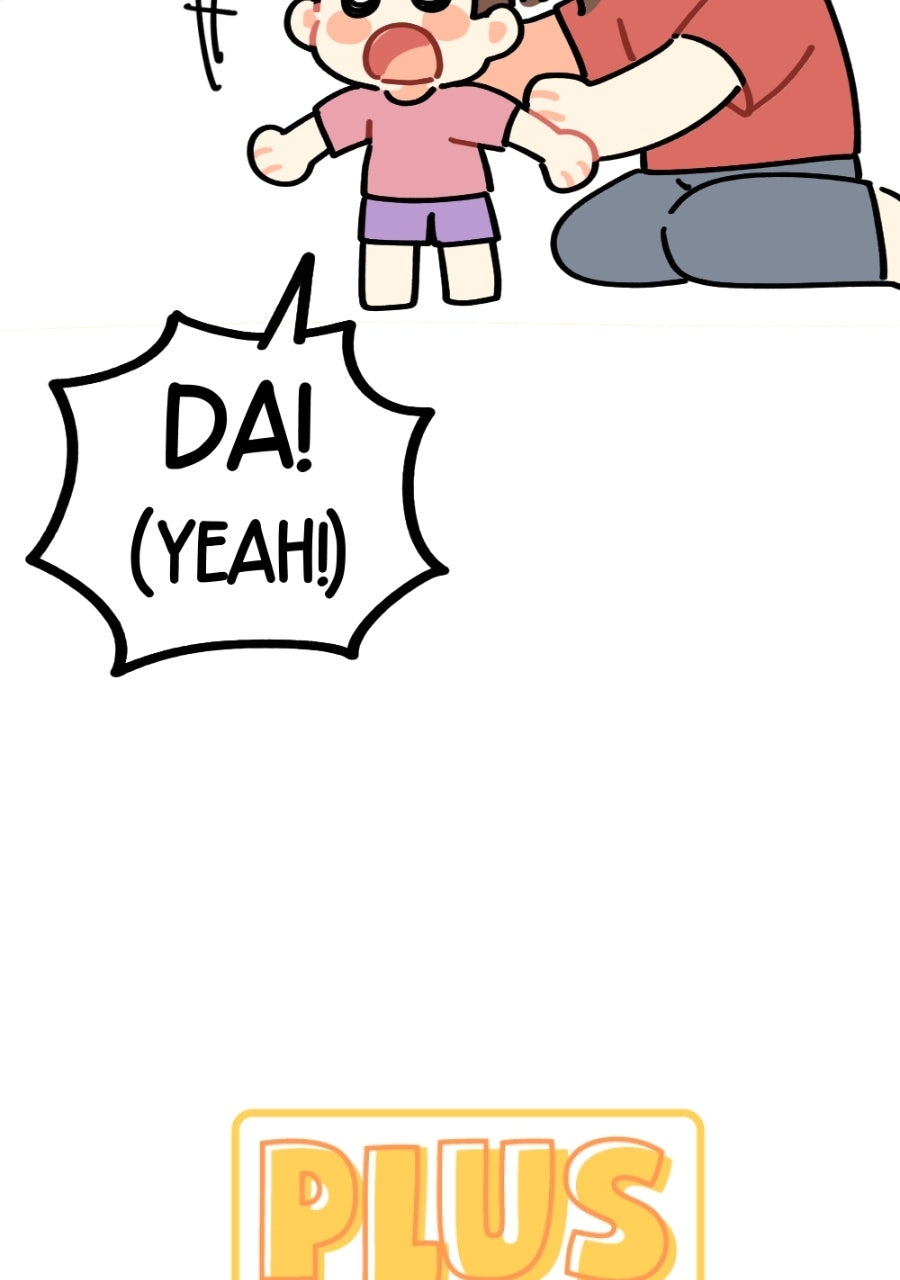 Plus One Chapter 118 page 7 - 