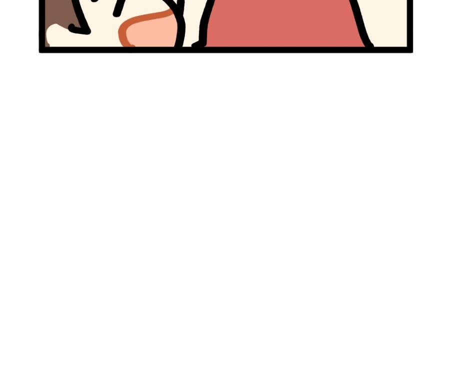 Plus One Chapter 119 page 12 - 