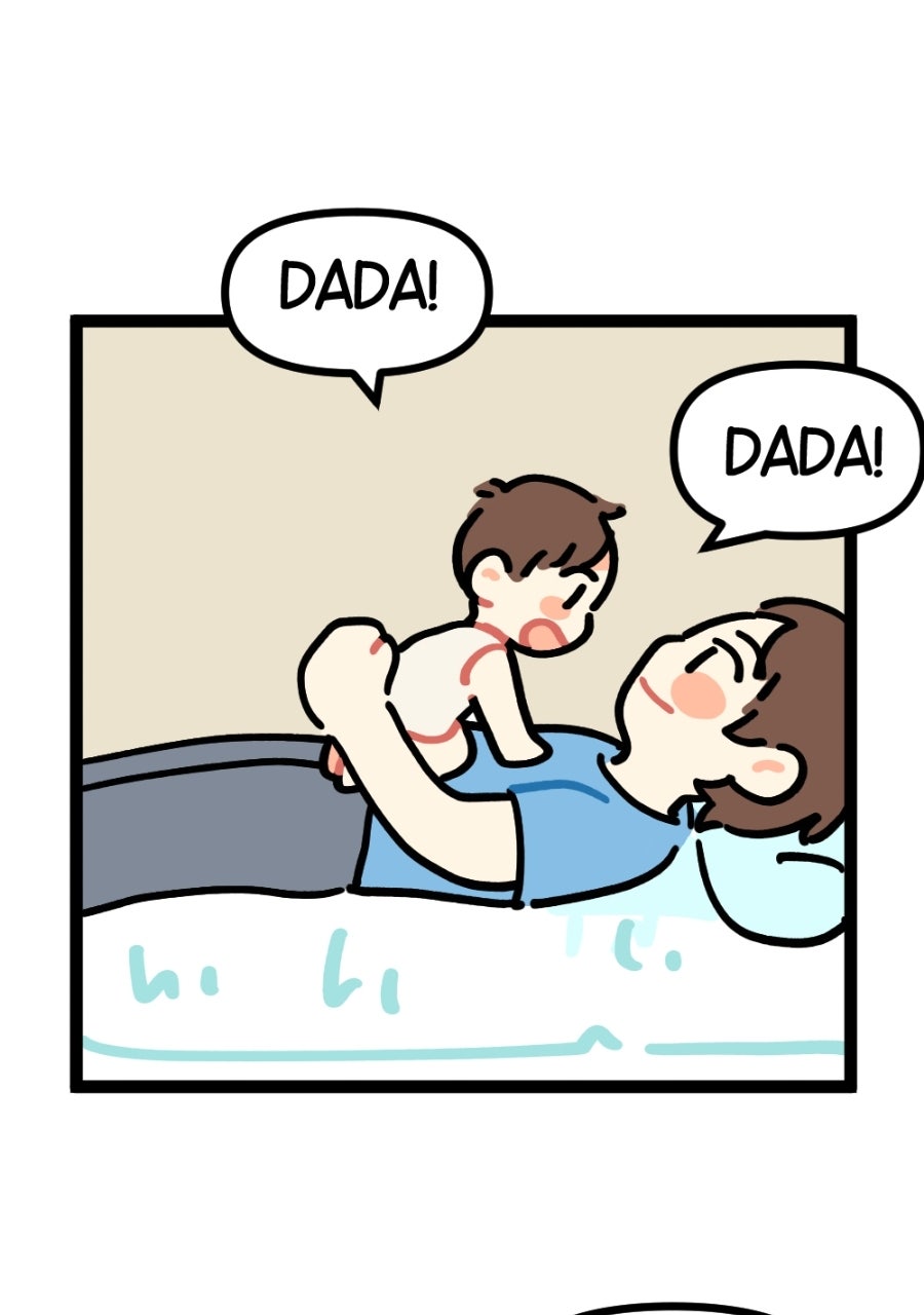 Plus One Chapter 119 page 5 - 