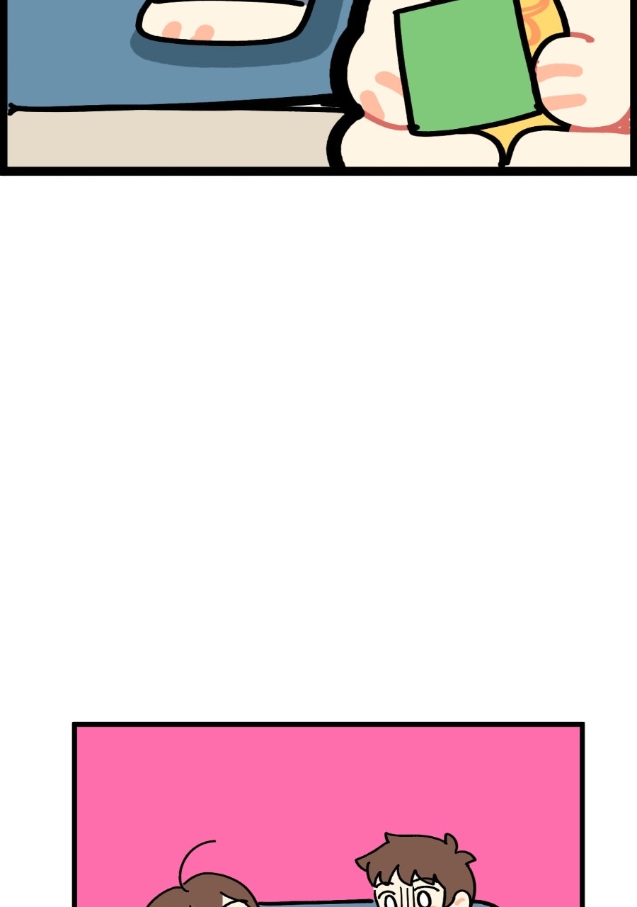 Plus One Chapter 120 page 3 - 