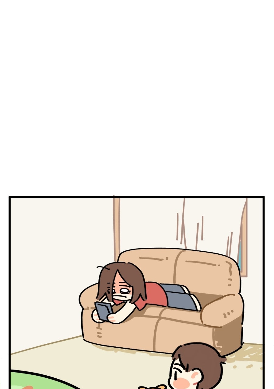 Plus One Chapter 121 page 1 - 