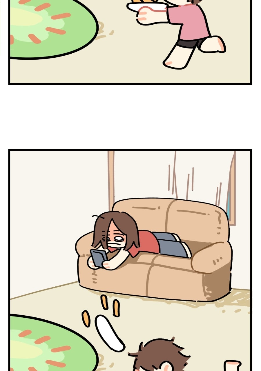 Plus One Chapter 121 page 2 - 