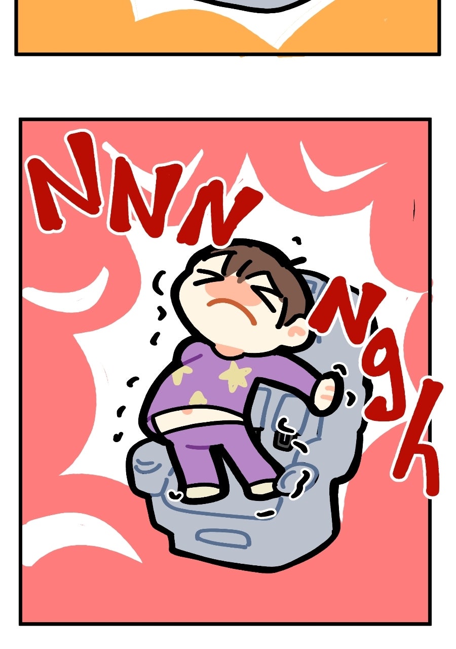Plus One Chapter 122 page 3 - 