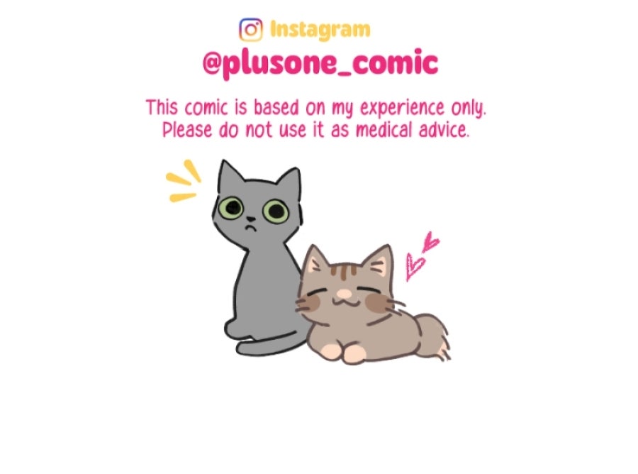 Plus One Chapter 123 page 10 - 