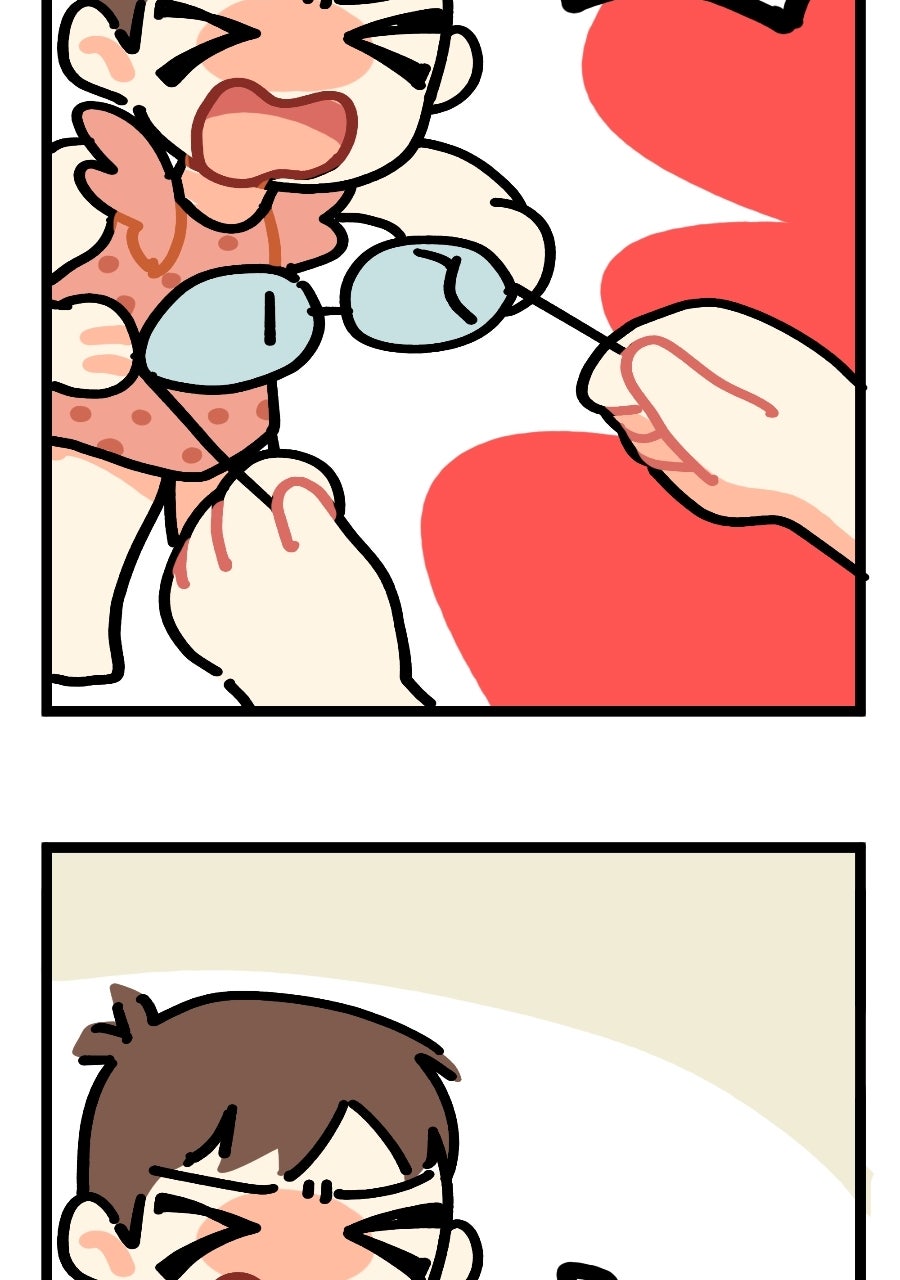 Plus One Chapter 124 page 2 - 