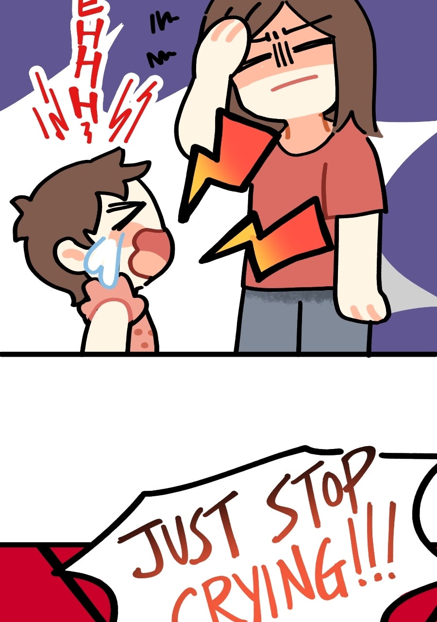 Plus One Chapter 124 page 6 - 