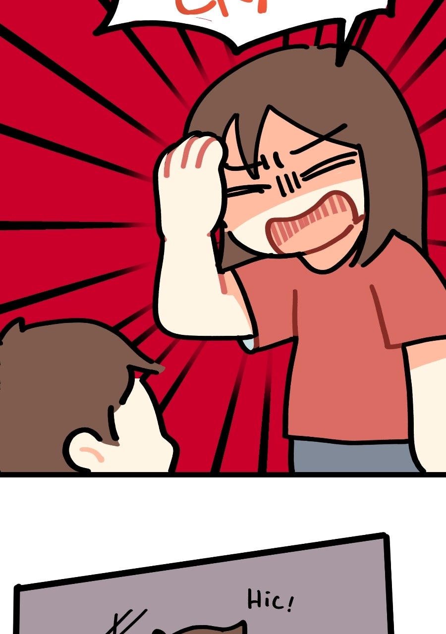 Plus One Chapter 124 page 7 - 