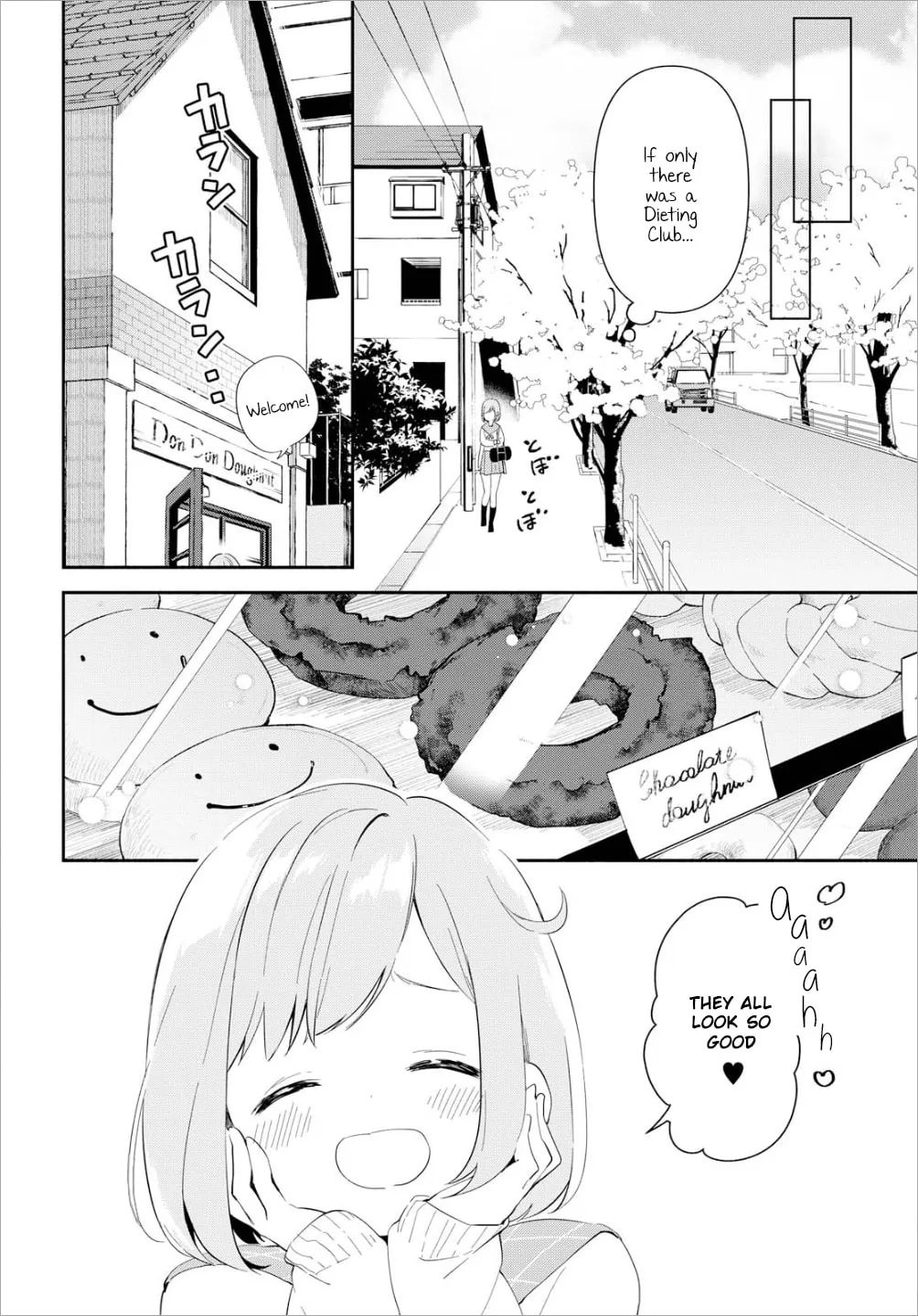 Pocha Climb! Chapter 1 page 13 - 