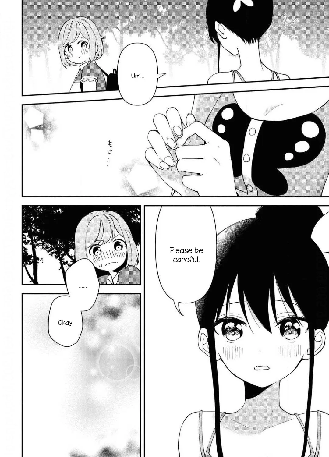 Pocha Climb! Chapter 11 page 15 - 