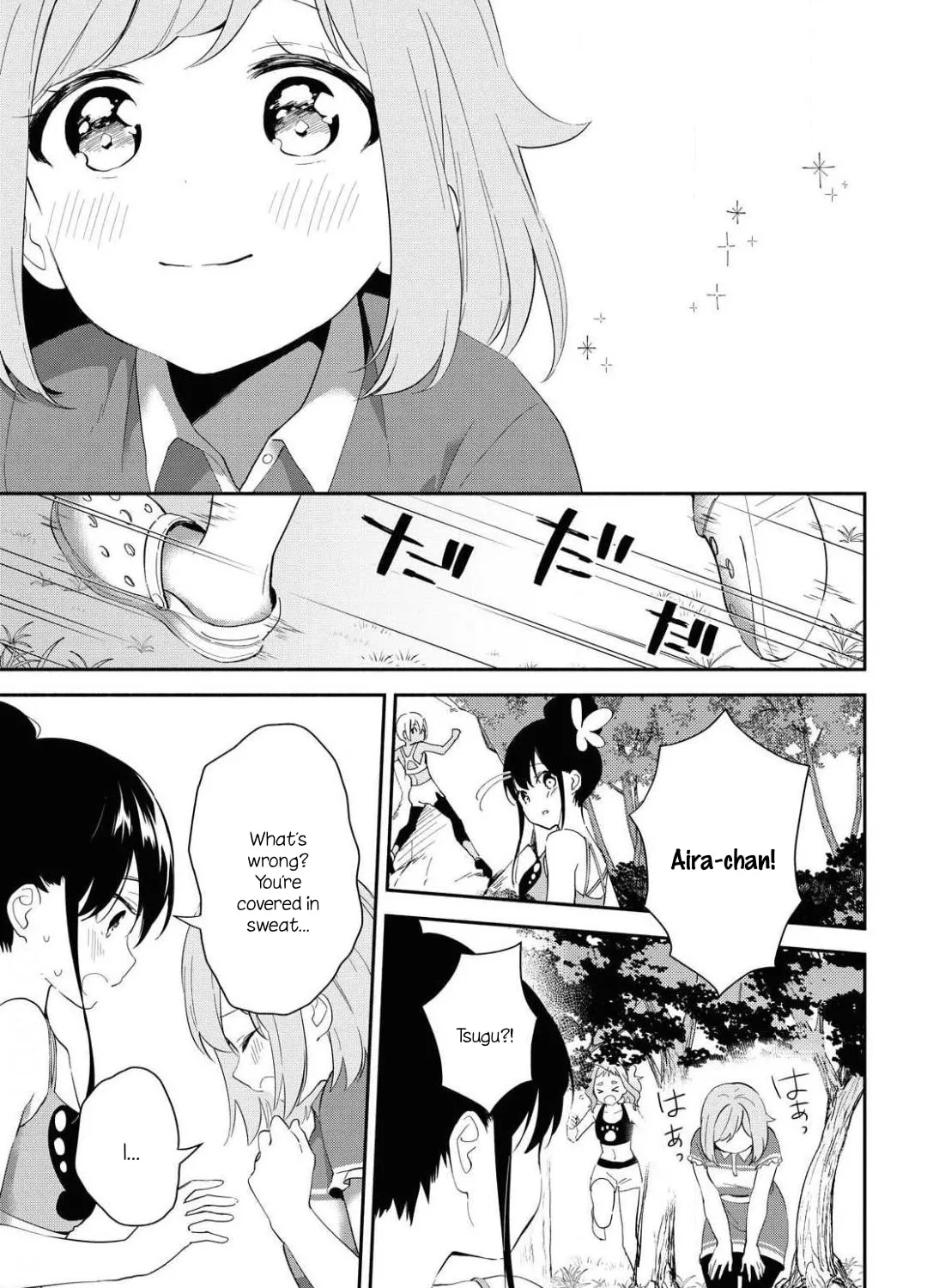 Pocha Climb! Chapter 11 page 33 - 