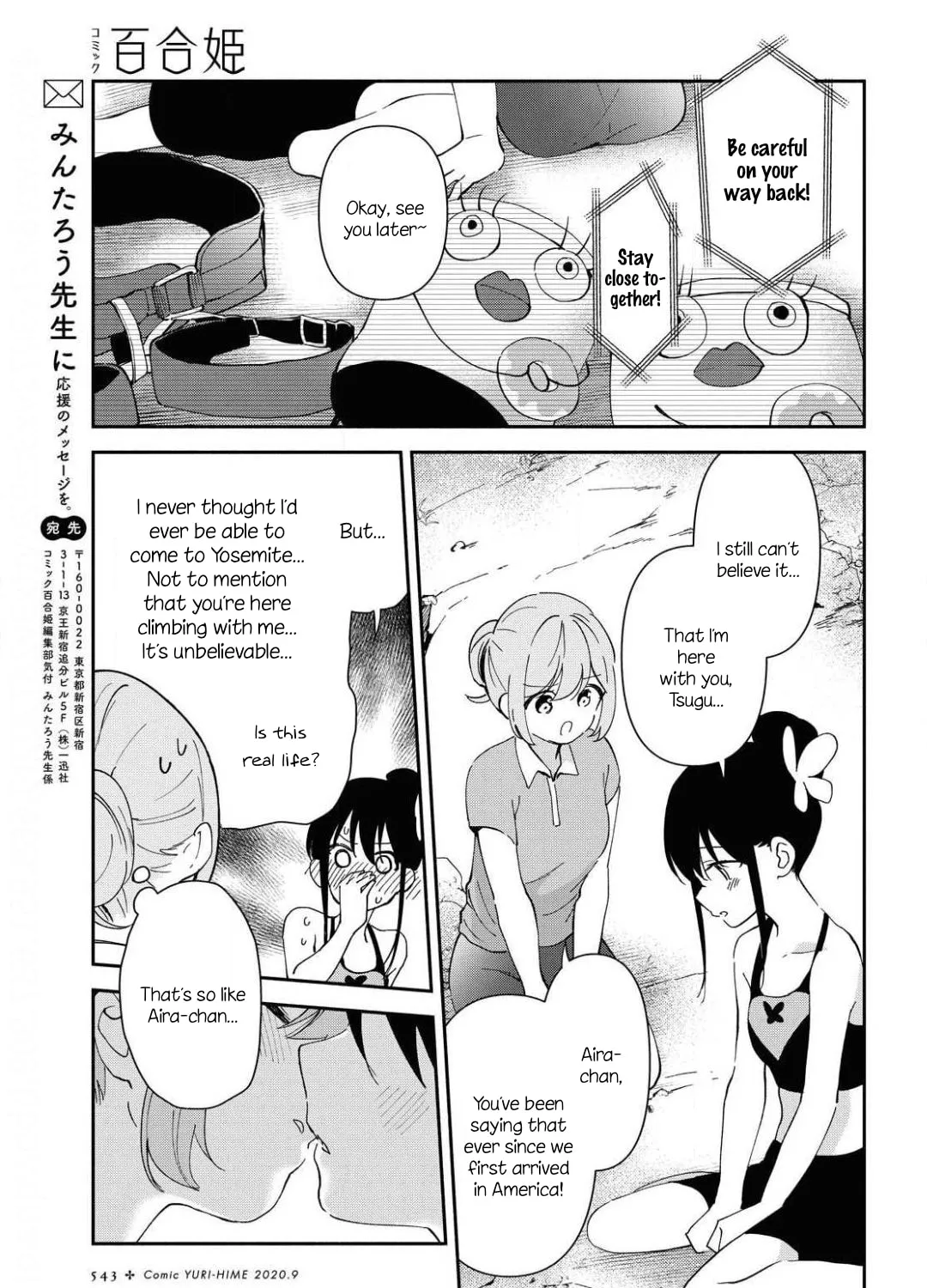 Pocha Climb! Chapter 11 page 45 - 