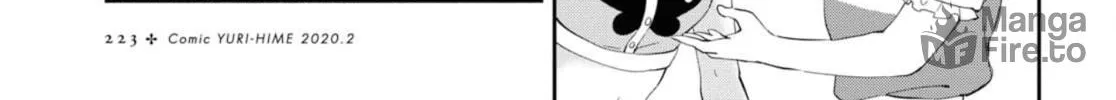 Pocha Climb! Chapter 5 page 42 - 