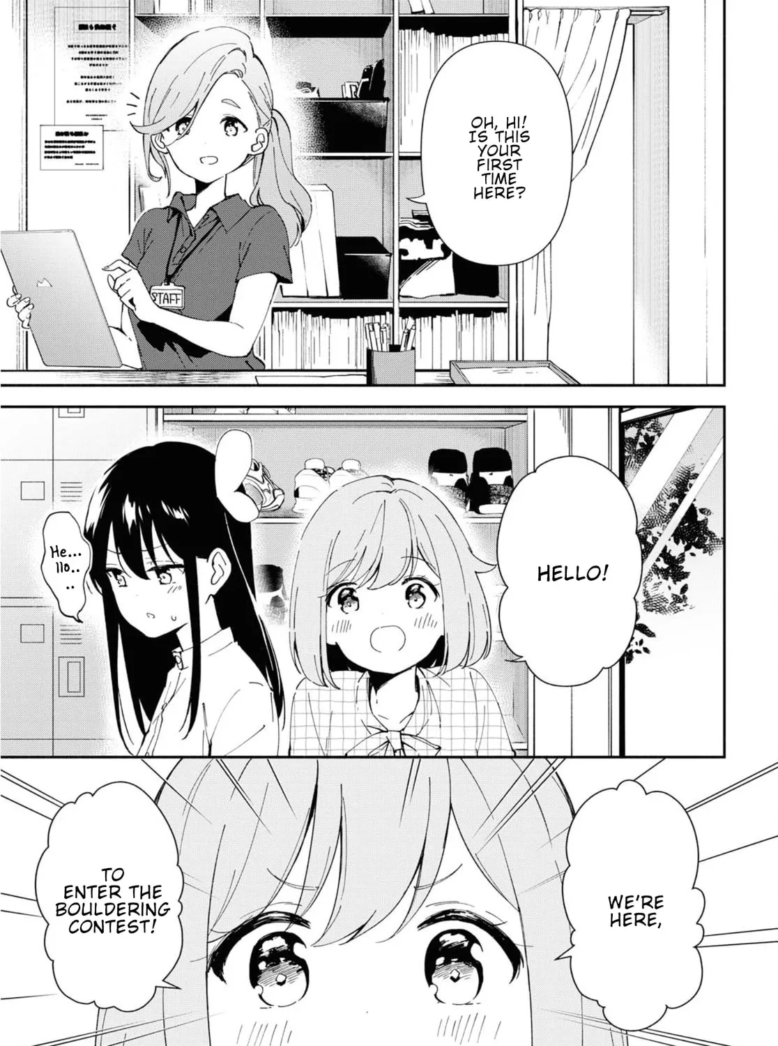 Pocha Climb! Chapter 6 page 1 - 