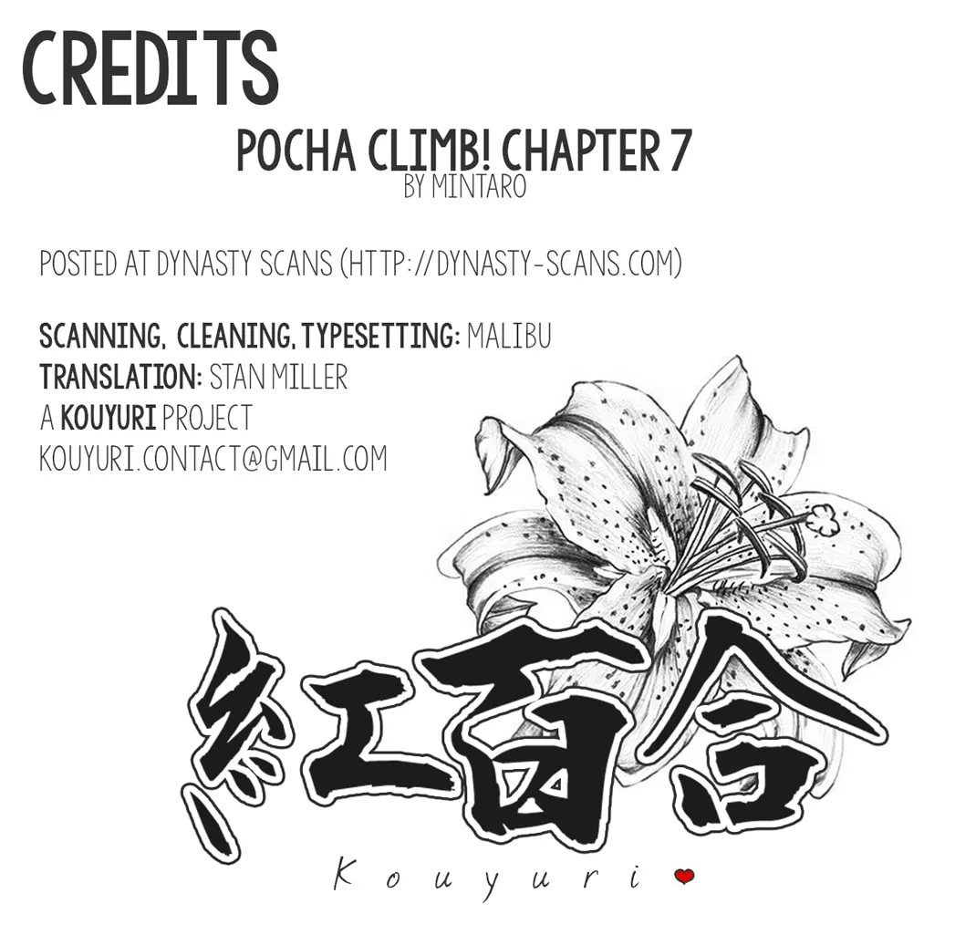 Pocha Climb! Chapter 7 page 22 - 