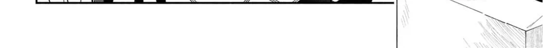 Pocha Climb! Chapter 8 page 16 - 