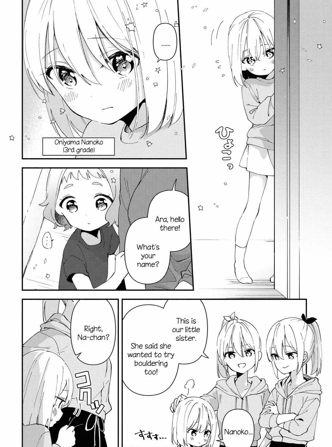 Pocha Climb! Chapter 9 page 11 - 