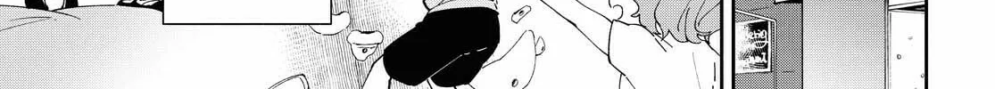 Pocha Climb! Chapter 9 page 14 - 