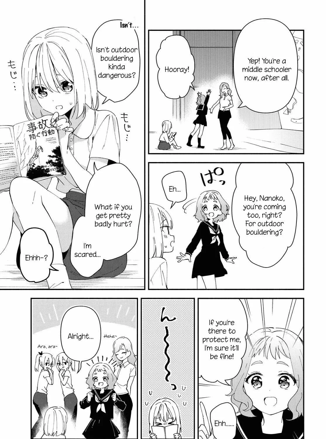 Pocha Climb! Chapter 9 page 17 - 