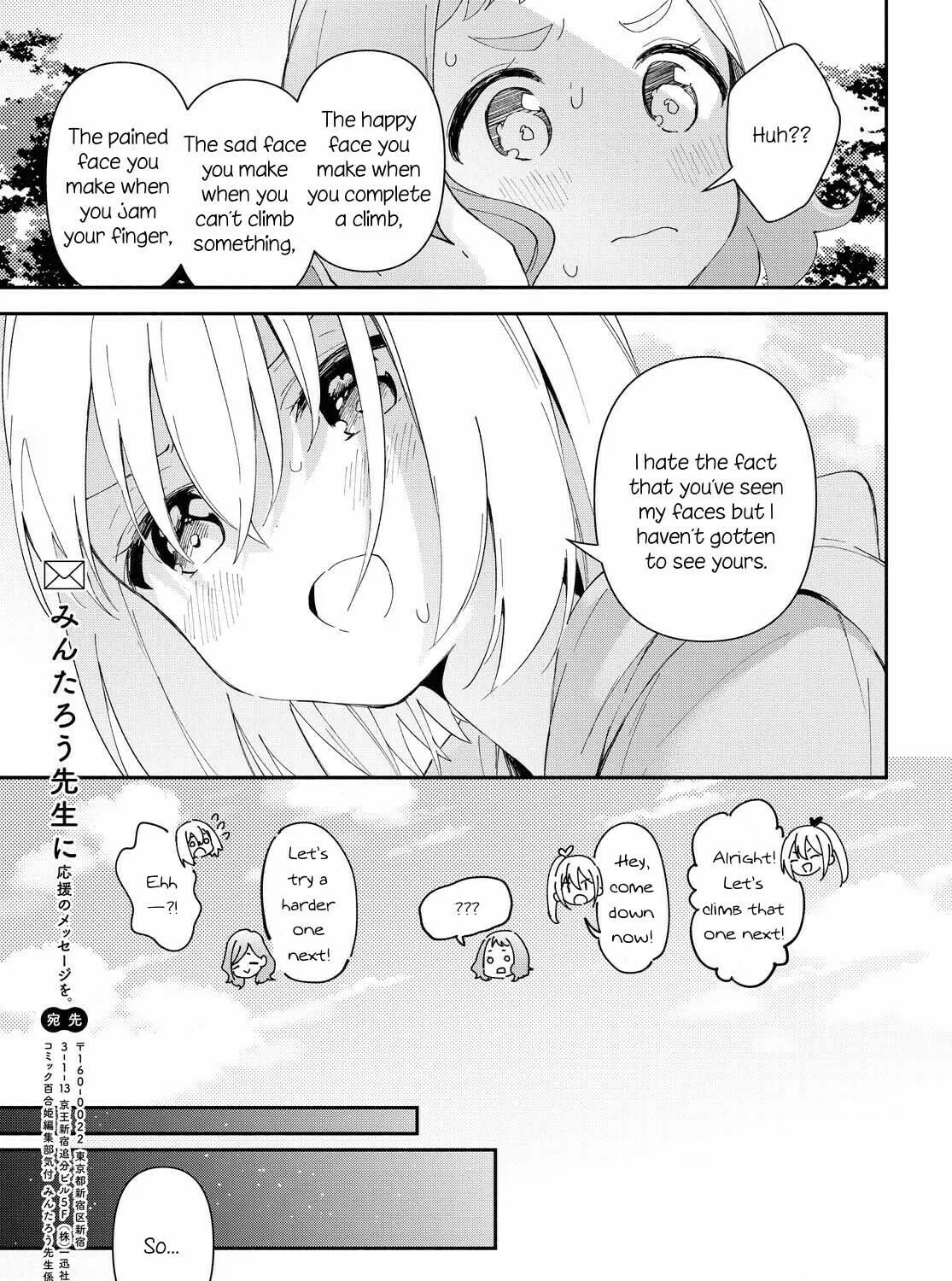 Pocha Climb! Chapter 9 page 41 - 