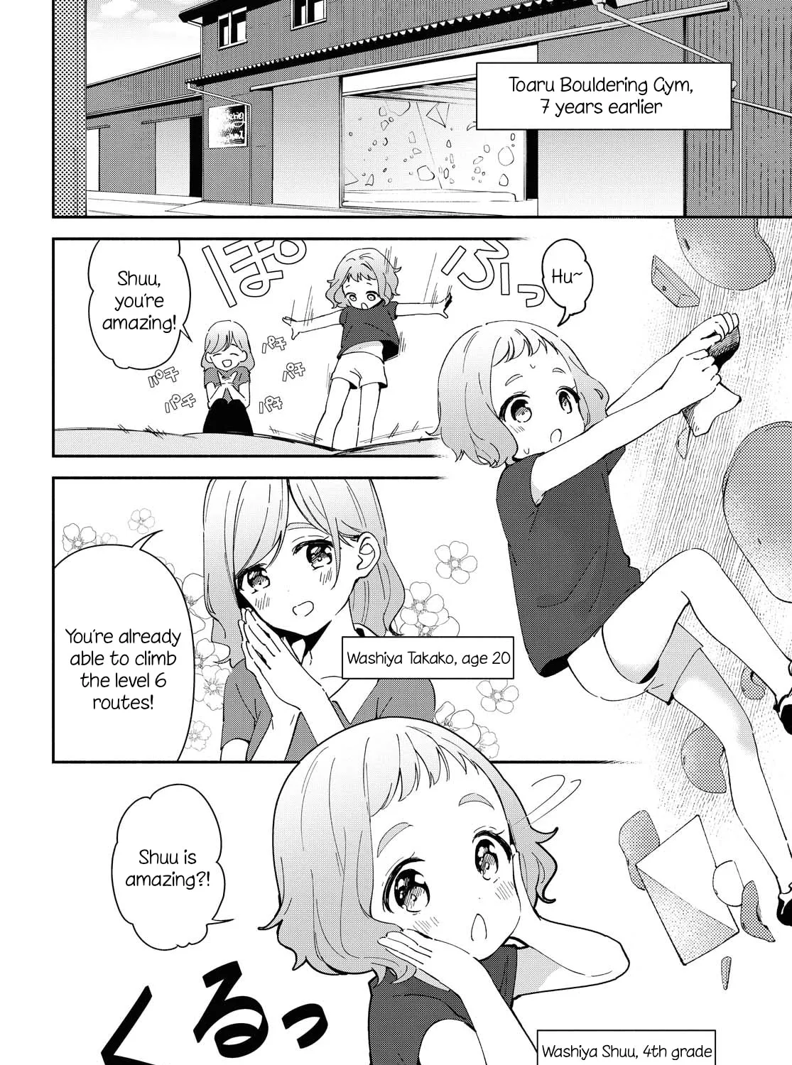 Pocha Climb! Chapter 9 page 7 - 