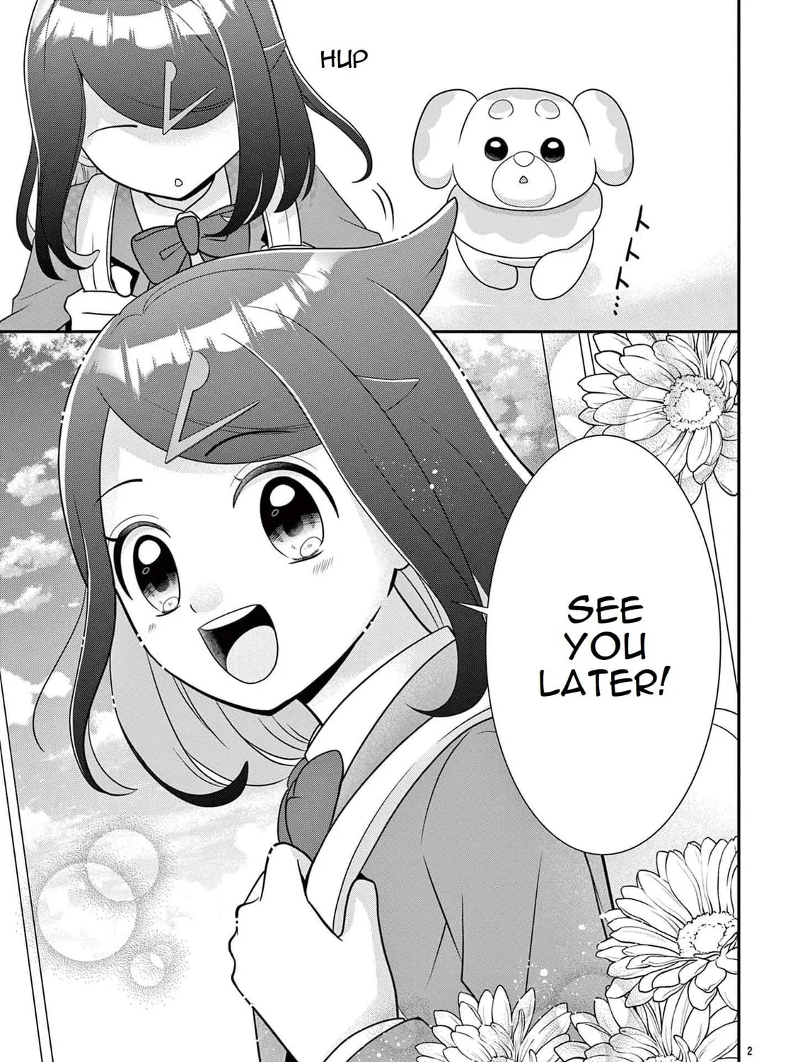 Pocket Monsters: Liko no Takaramono Chapter 0 page 3 - 