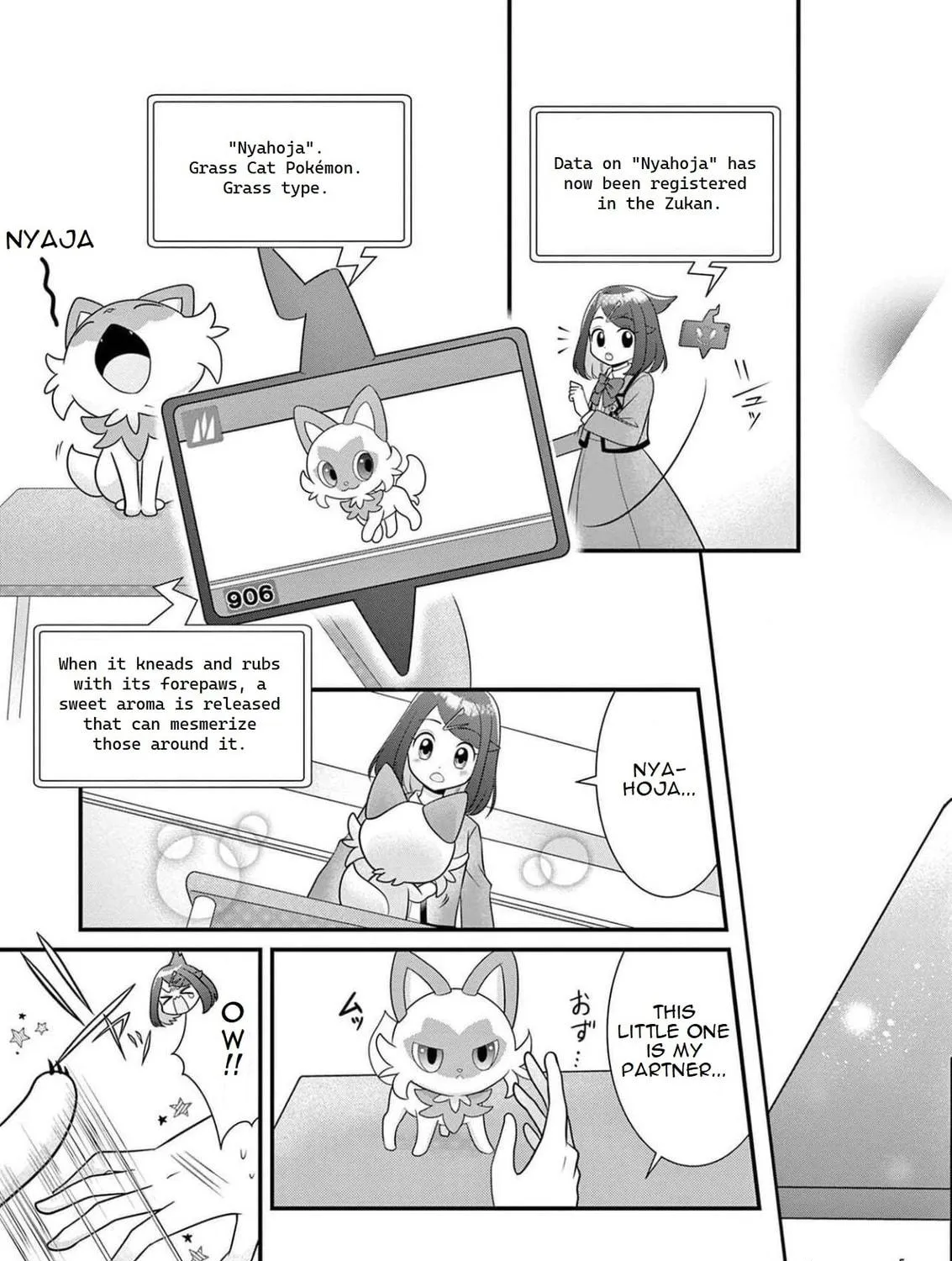 Pocket Monsters: Liko no Takaramono Chapter 1 page 11 - 