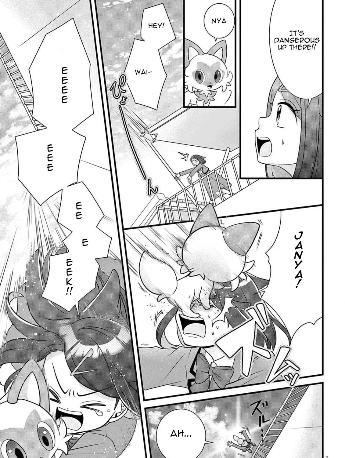 Pocket Monsters: Liko no Takaramono Chapter 1 page 15 - 