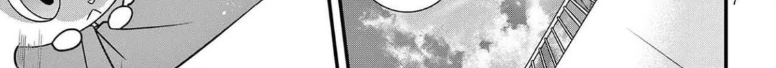 Pocket Monsters: Liko no Takaramono Chapter 1 page 16 - 