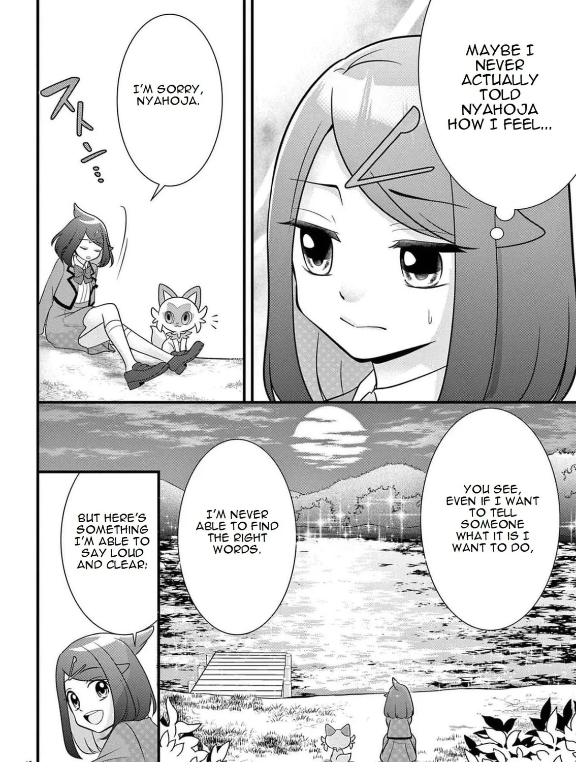 Pocket Monsters: Liko no Takaramono Chapter 1 page 25 - 