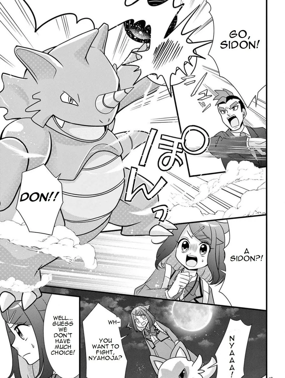 Pocket Monsters: Liko no Takaramono Chapter 1 page 39 - 