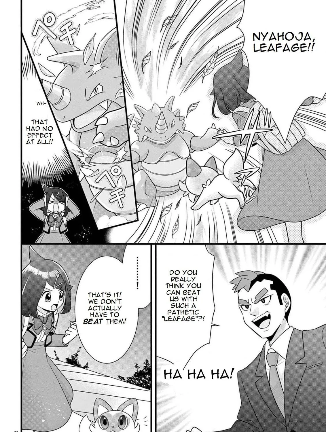 Pocket Monsters: Liko no Takaramono Chapter 1 page 41 - 