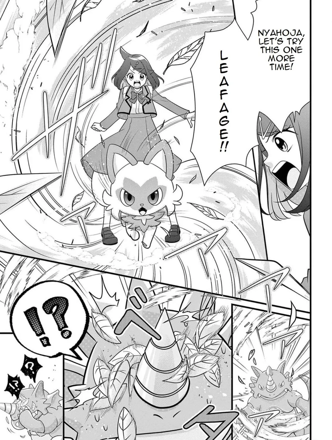 Pocket Monsters: Liko no Takaramono Chapter 1 page 43 - 