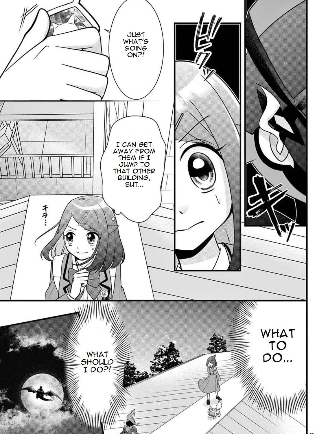 Pocket Monsters: Liko no Takaramono Chapter 1 page 47 - 