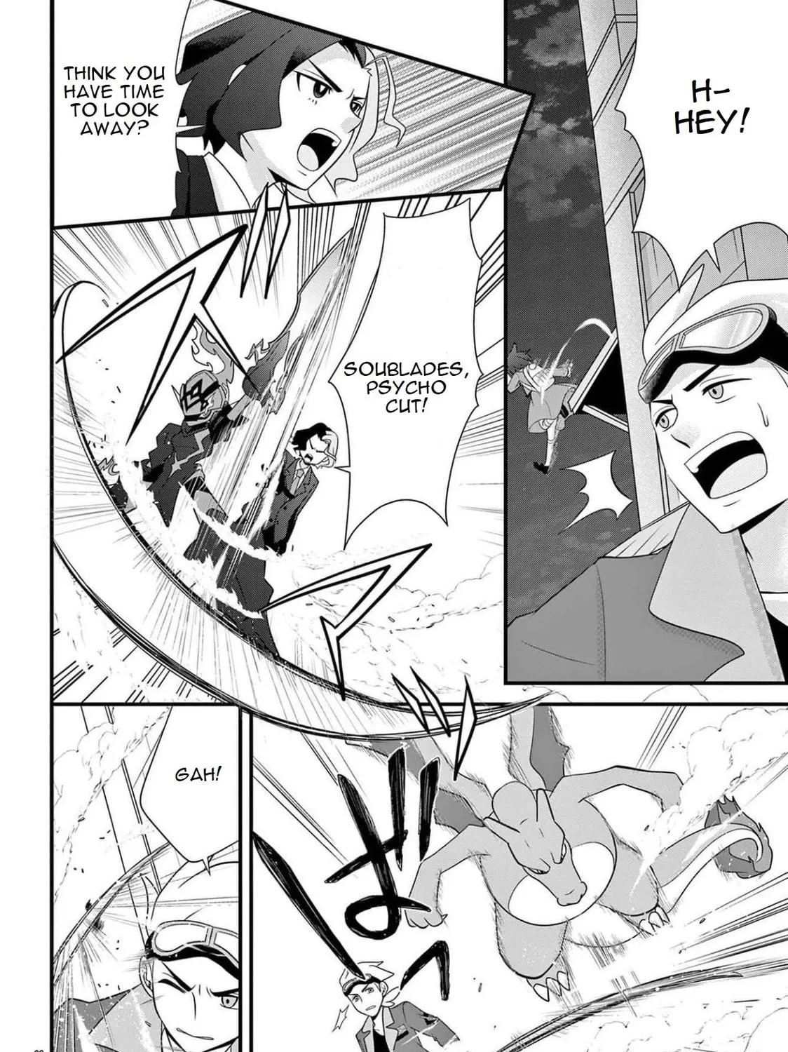Pocket Monsters: Liko no Takaramono Chapter 1 page 57 - 