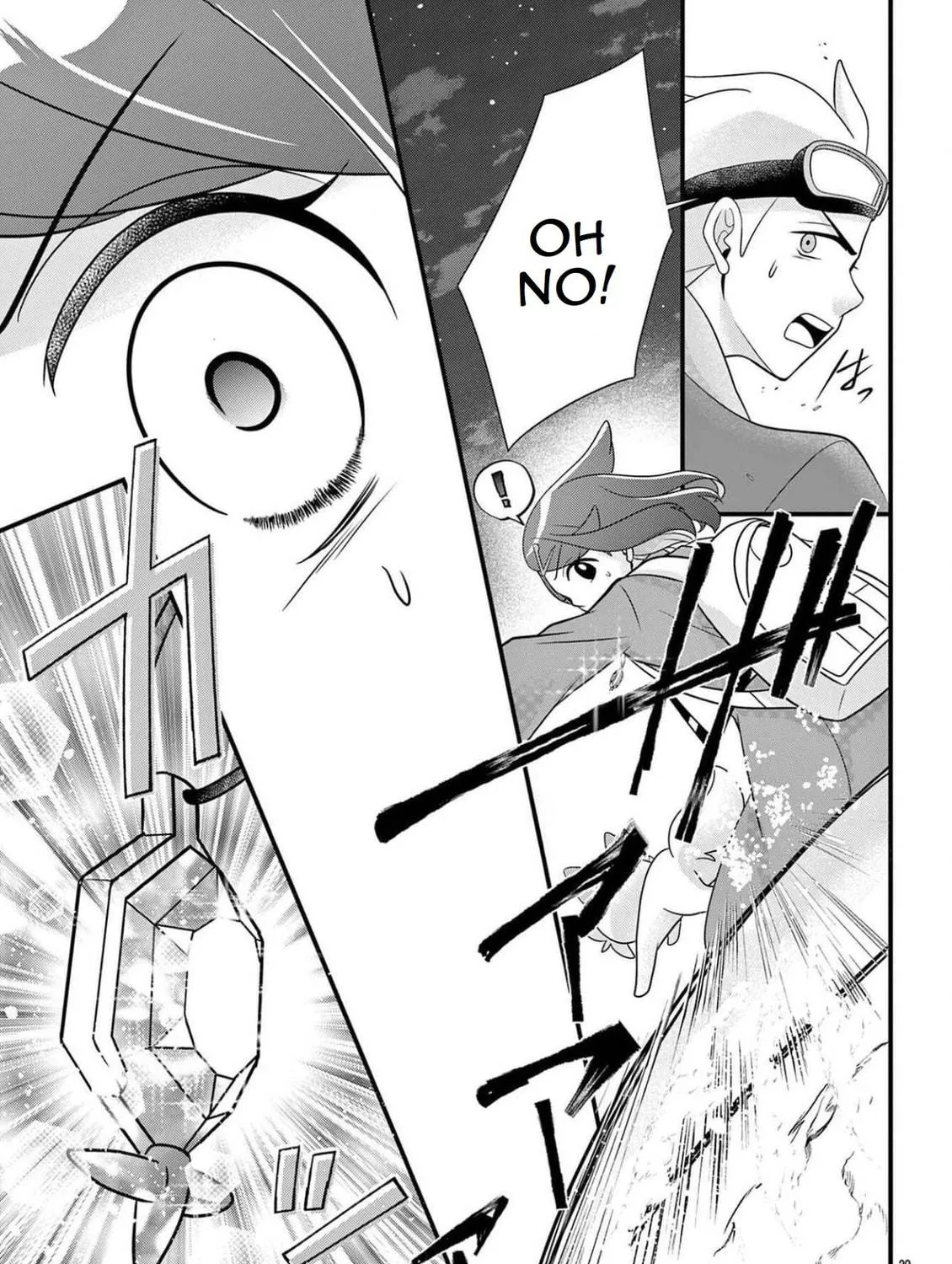 Pocket Monsters: Liko no Takaramono Chapter 1 page 59 - 